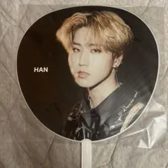 2026年最新】straykids ハン うちわの人気アイテム - メルカリ