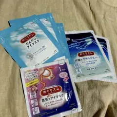 花王／めぐりズムアイマスク、炭酸足パック〜3種セットのサムネイル