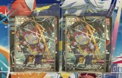 フーパ プロモ 8枚セット Yahoo!オークション -「ポケモンカード プロモ フーパ」の落札