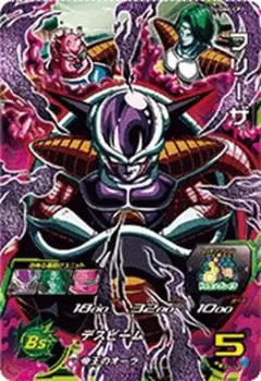 ドラゴンボールヒーローズMM2-053 フリーザ - メルカリ