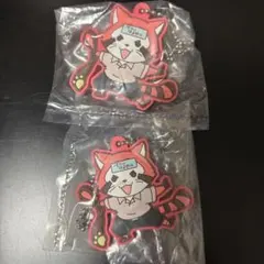 センラ Brun 会場別 チョコ ラバーキーホルダー 神戸 - メルカリ
