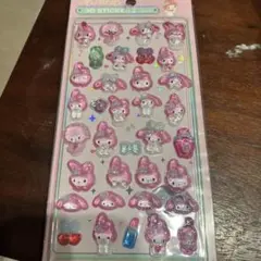 Item thumbnail for item cafbdabf-c56c-4951-841f-1e00b8da350f