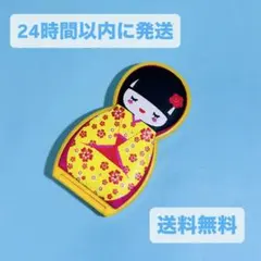 Item thumbnail for item bbe7ebce-bc81-4599-84c8-14fddcf38e57