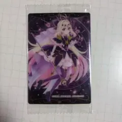 プリキュア　ウエハース　キュアアルカナ・シャドウ