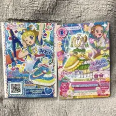 【値下げ中】アイカツ プリパラ カツパラ 映画 特典 南みれぃ 新条ひなき