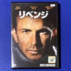 Item thumbnail for item 108ecec2-6f62-4d51-8dc8-fc7f87e177bf