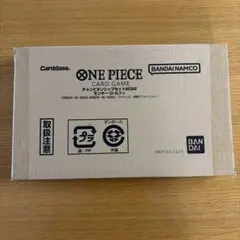ワンピースカードゲーム 引退品 まとめ売り - メルカリ