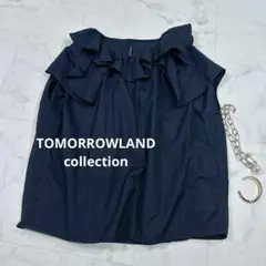 美品　TOMORROWLAND ドッピオタイプライター フリルカラーブラウス