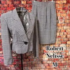 訳あり☆Robert Nelissen 麻混　スーツセットアップ　チェック柄M
