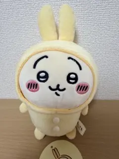 パンシェルズワールド セピア ぬいぐるみ 【タグ付き】 - メルカリ