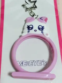 ME:EYE 缶バッジホルダー BE:LLE ME:I 山本すず　未使用
