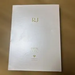 山田養蜂場 RJスペシャルコンク a 美容液 8包
