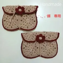専用です♡2点　ハンドメイド　編み物　ブックケース　マルチケース　お花③