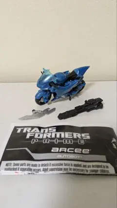 E*E様 【ジャンク】トランスフォーマー テイルゲート サードパーティ品