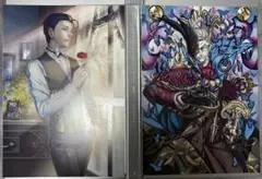 fgo 最終再臨画集 Ⅰ ジェームズ モリアーティ シャーロック ホームズ