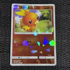 ポケモンカード アチャモ ミラー SM8b GXウルトラシャイニー こがす