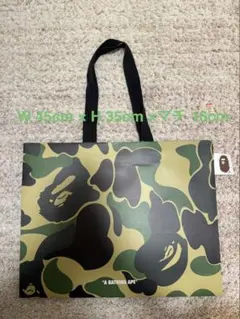 2025年最新】a bathing ape 紙袋の人気アイテム - メルカリ
