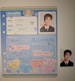 2025年最新】ドンヘ トレカの人気アイテム - メルカリ