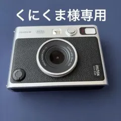 FUJIFILM instax mini Evo 本体 充電コードなし - メルカリ