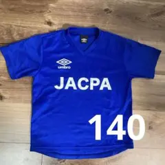 2026年最新】jacpa ユニフォームの人気アイテム - メルカリ