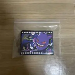 ポケモンカードゲーム ゲンガー デッキシールド　プレミアム・グロス 60枚