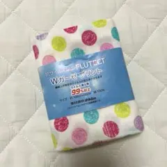 さち様 リクエスト 2点 まとめ商品