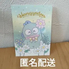 Item thumbnail for item 2138e3f4-3d2f-4403-9577-0254deaf66f0