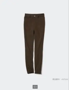 UNIQLO ユニクロ ヒートテック スキニー
