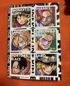 ワンピース ステッカー 最強ジャンプ 2026年5月号 付録 ONE PIECE