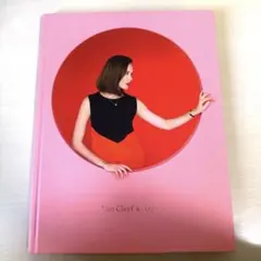 Item thumbnail for item 31476140-6618-4b32-bb08-47186fe78084