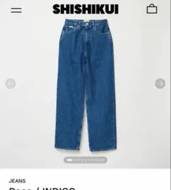 2026年最新】SHIS dacoの人気アイテム - メルカリ