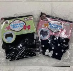 生理用ショーツ レディース 150 サイズ ジュニア