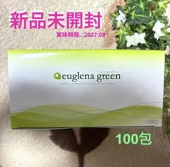 2026年最新】ユーグレナグリーン 100包の人気アイテム - メルカリ
