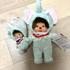 ご当地 モンチッチ 愛知万博 ミニキーチェーン 名古屋 2個セット レア品】愛知万博 キッコロ モリゾー モンチッチ キーチェーン2体
