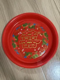 中華風 インテリアトレイ 2枚セット 縁起物 喜 桃