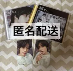 txt 誓い　ボムギュ　ソロ盤　ユニバ盤　トレカ