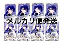 にじさんじ NIJISANJI Knight コレクションカード 長尾景