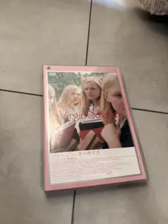 2026年最新】ヴァージン・スーサイズの人気アイテム - メルカリ