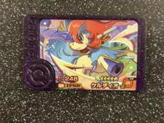 ポケモンフレンダ　スーパートレジャー　ケルディオ