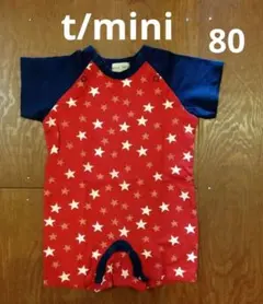 ターカーミニ t/mini ロンパース 半袖 80㎝のサムネイル