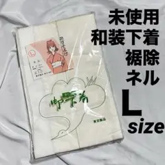 Item thumbnail for item 3af8308f-a183-4d3f-afd3-9dc65ccb7718