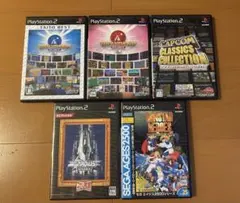PS2 ソフト タイトーメモリーズ セット 一部未開封 冊子付き - メルカリ