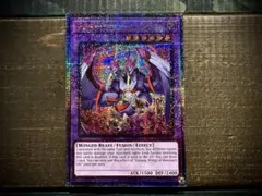 2026年最新】共命の翼ガルーラ シークレットの人気アイテム - メルカリ