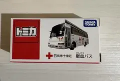 【全新未拆封】多美卡 捐血車