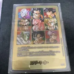 フュージョンワールド エナジーマーカー　E-89 ⭐︎ 41巻