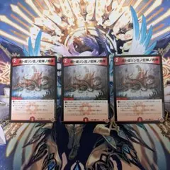 MTG クルル・バルデシオン FOIL - メルカリ