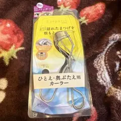 Item thumbnail for item 06cae844-f1c7-446a-8947-374ab850b90d