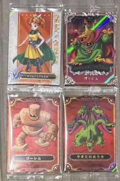 やまたのおろち ゴーレム サマルトリアの王女 バラモス ドラゴンクエスト レア