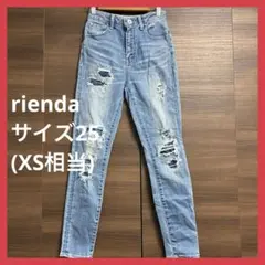 【美品】　rienda レディース　デニムパンツ　サイズ25のサムネイル
