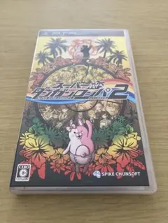 サカタアオイ様 リクエスト 2点 まとめ商品